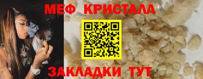 дурь Рыбинск