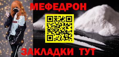 наркотики Рязань