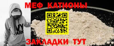 дурь Рыбинск