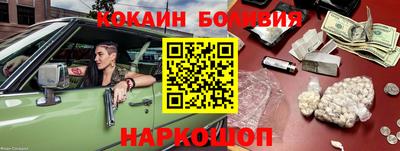 наркотики Рязань