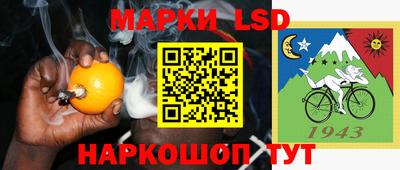 дурь Рыбинск