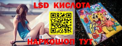 наркотики Рязань