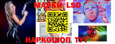 дурь Рыбинск