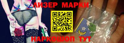 дурь Рузаевка