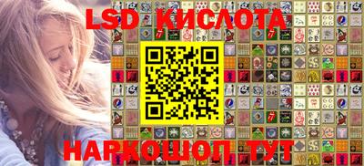 дурь Рыбинск