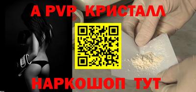 наркотики Рязань