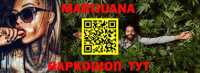 наркотики Рязань