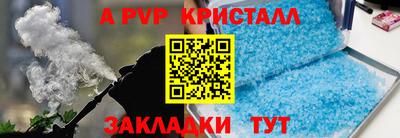 наркотики Рязань