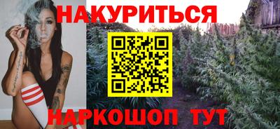 наркотики Рязань