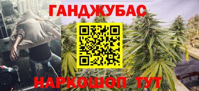 наркотики Рязань