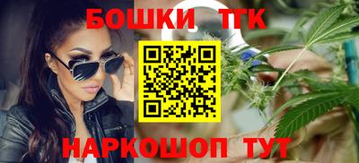 наркотики Рязань