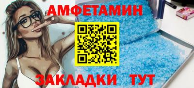 дурь Рузаевка