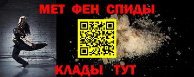дурь Рыбинск