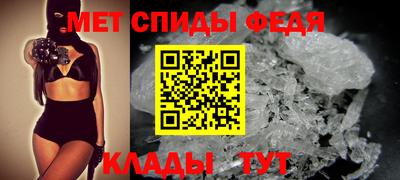 дурь Рузаевка