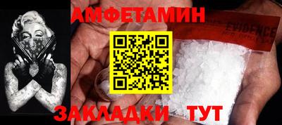 дурь Рыбинск