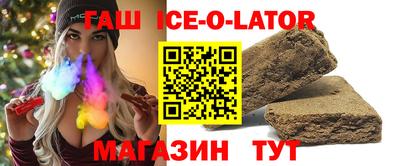 наркотики Рязань