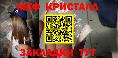 дурь Рузаевка